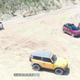 Illustration for article titled Heres The 2021 Ford Bronco Before Youre Supposed To See It